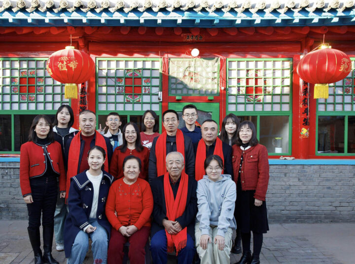 A chinese family reuniting several generations